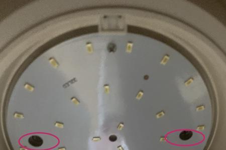 更换吸顶灯如何利用原先的孔