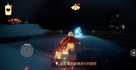 光遇无翼怎么拿雨林麻花先祖