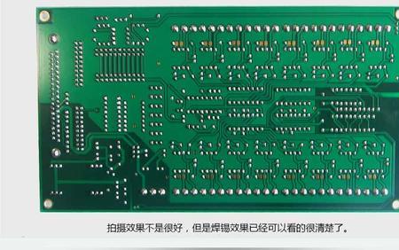 波峰焊锡洞解决的办法