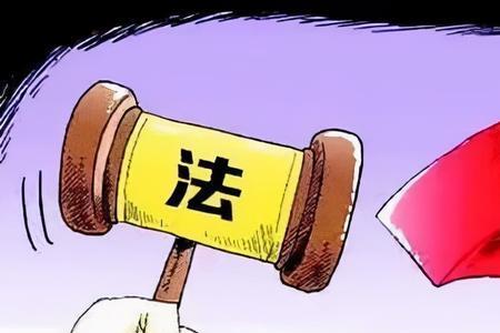 判决后答疑有时效规定吗