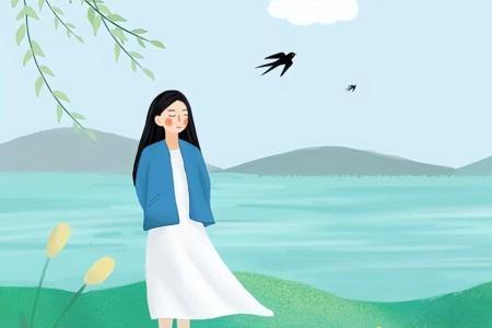 当男生问你意欲何为怎么回