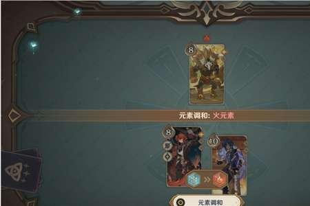 七圣召唤怎么获得魔物