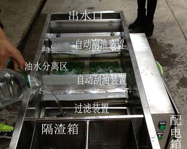 厨房油污分离器怎么安装