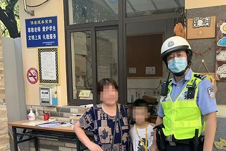 早送是什么意思