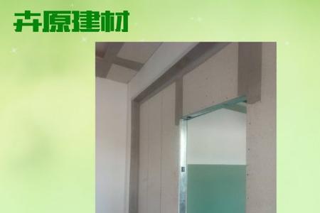 轻钢龙骨隔断墙门用什么包口边