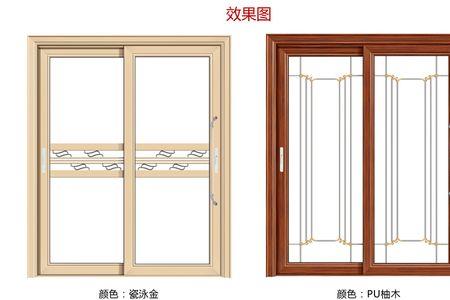 12厚推拉门有什么型材