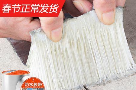水不漏能补房顶裂缝吗