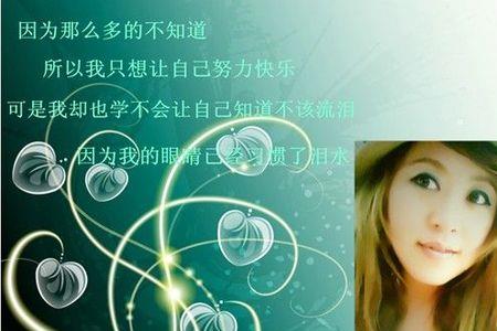 看透和看不透哪一个好一点