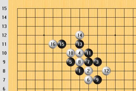 五子棋黑子双三有没有犯规