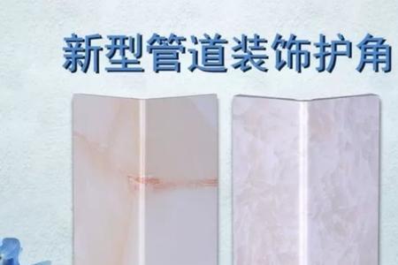 卫生间外下水管平铺会堵吗