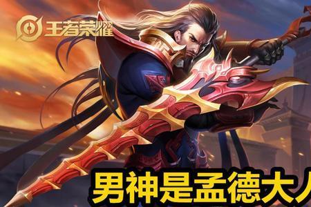 张角左慈蔡文姬能不能组队