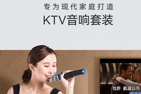 杰科音响是品牌还是杂牌