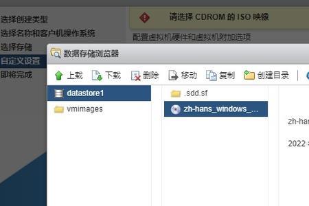 公司要上OA，服务器怎么配置