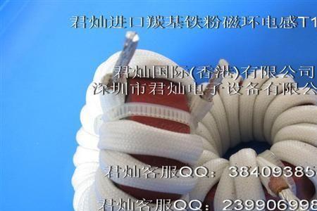单向线需要磁环吗