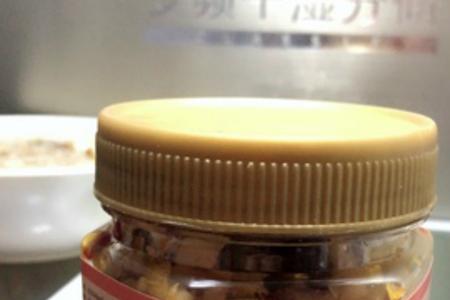 甜咸菜在化妆品中的作用