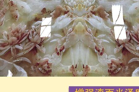 透明光油是干什么的