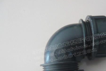 90型号pe管三通快速接头使用方法