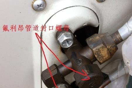 三匹空调管道13米加多少氟