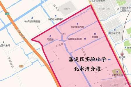 请问嘉定南翔小学怎么样