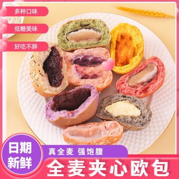 欧包是什么跟普通面包有啥区别