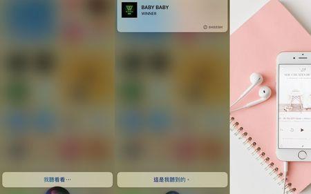 怎么让siri放指定的音乐