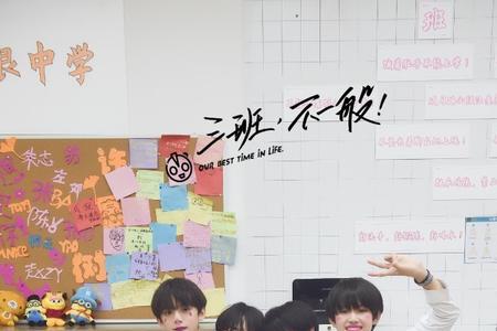 tf家族三代母系社会歌词