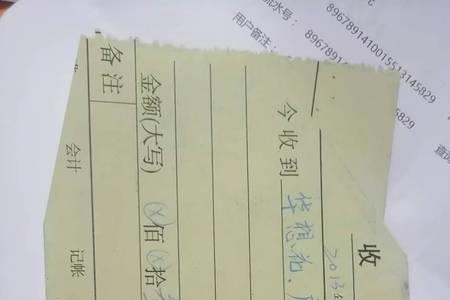 如果房产证丢了需要报警么