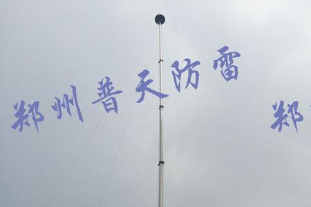 一栋五层楼要不要安装避雷针