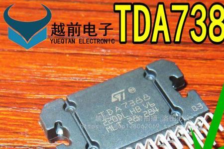 怎么判断7388功放芯片换7850