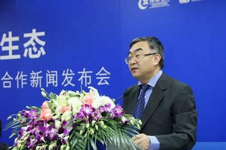 海尔公司的总裁是谁