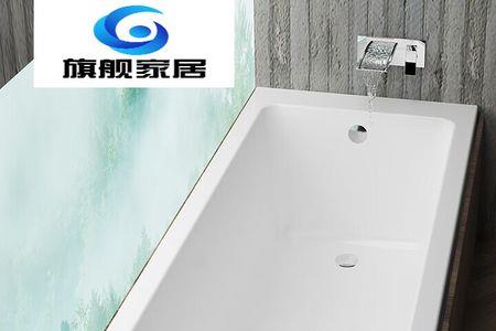 嵌入式浴缸怎么贴砖