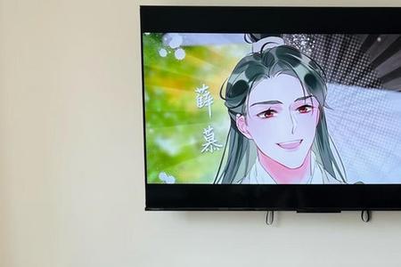 电视家30显示源暂时失效怎么解决