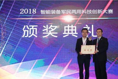 茂荣集团创始人