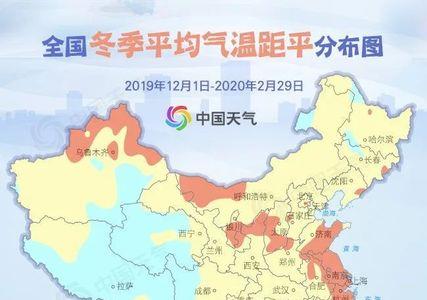 历史平均气温查询