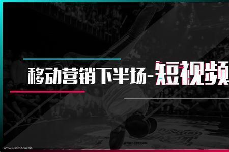 抖钻联盟靠谱吗