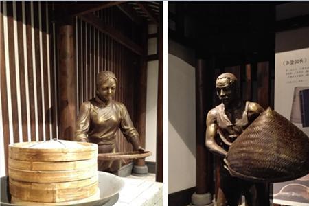 鼓楼外倒酱油是第几集