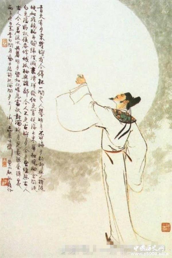 形容人皓首穷经，才高八斗的诗词