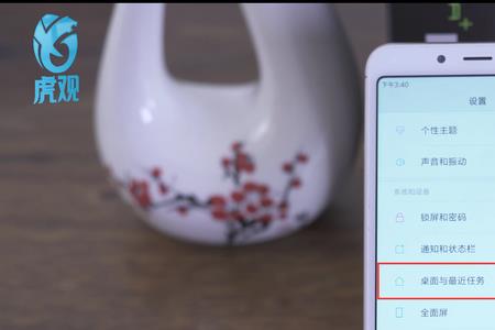 小米什么时候能解除进化受阻