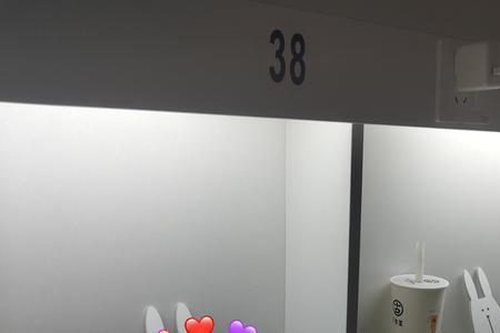 考虑周到什么意思