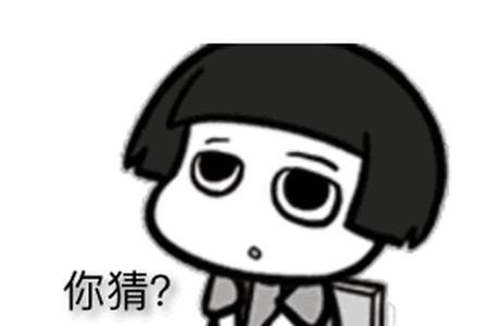泥奏凯是什么意思