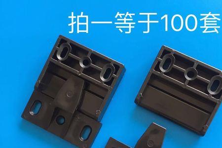 家具组装扣件坏了怎么解决