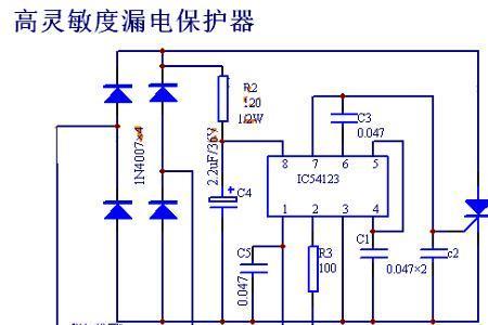 只有一个回路漏保怎么选