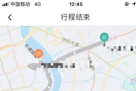 滴滴路桥费什么意思