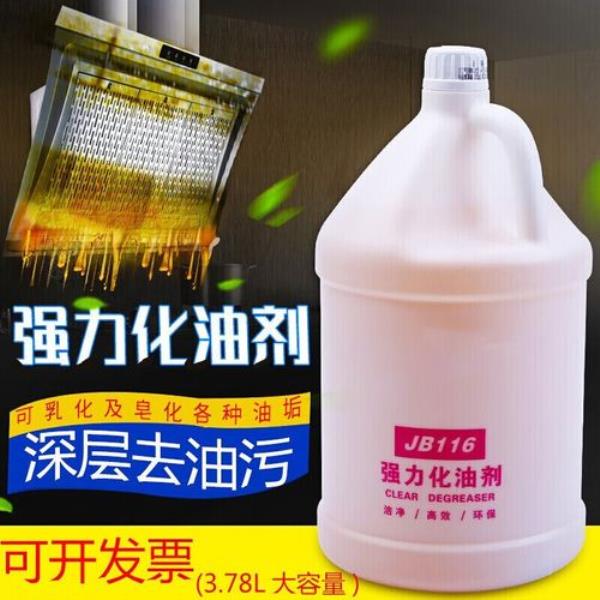 一升汽油可以化多少泡沫