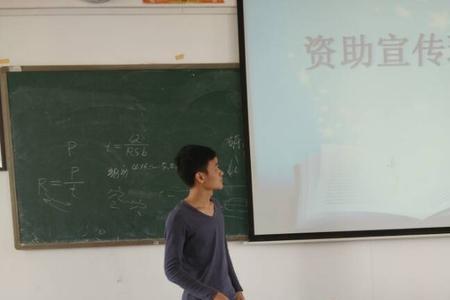 捐赠专款专用标语