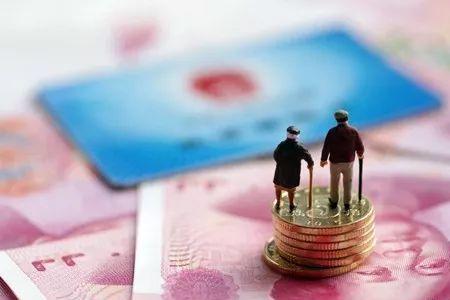 企业退休70周岁高龄补贴多少钱