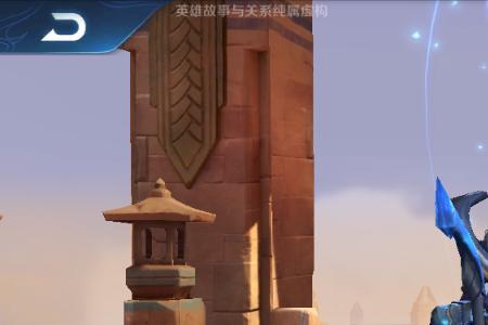 王者荣耀铠龙城领主怎么获得2022