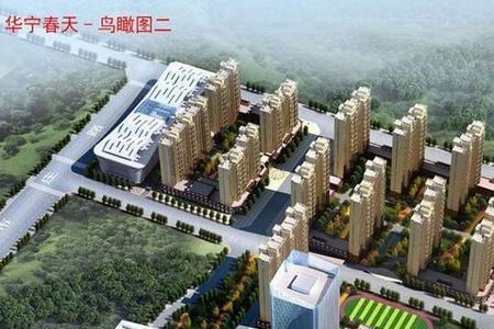 石家庄煤机街瑞凝府交房时间