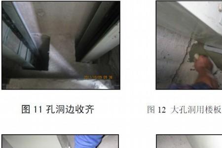 屏柜防火封堵做法