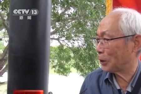 良好市民是什么意思